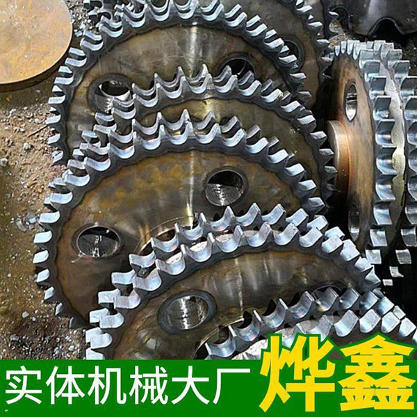 鏈輪結(jié)構(gòu)加工標準