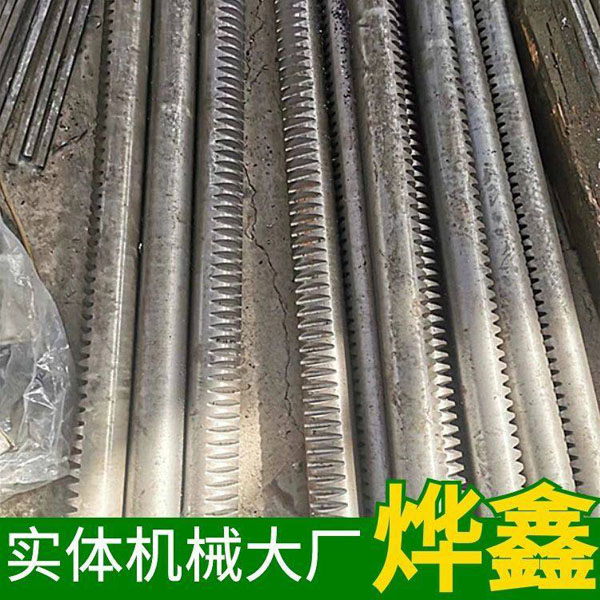不銹鋼齒條保養(yǎng)