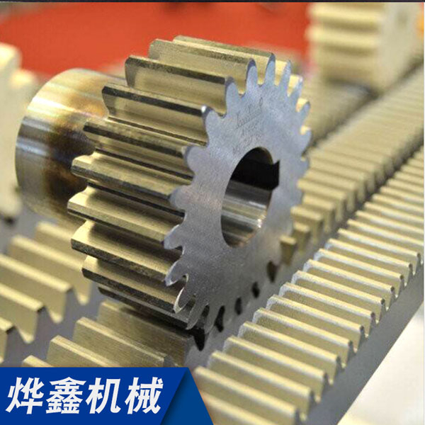 齒條計算參數(shù)